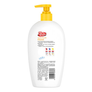 Lifebuoy 卫宝 先进抗菌洗手液 柠柚清新 450ml