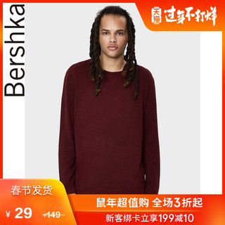 Bershka 07093512605 男士圆领套头针织衫