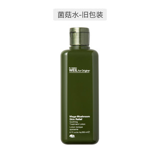 ORIGINS 悦木之源 灵芝精华护肤套装 (菌菇水爽肤水200ml+咖啡因活力焕亮凝乳50ml）