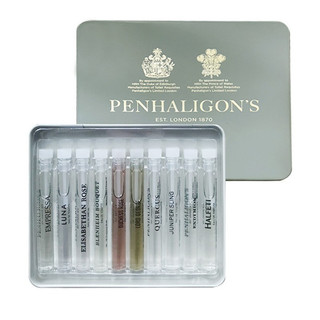 PENHALIGON'S 经典系列 小样香水套装铁盒便携装 2ml*10