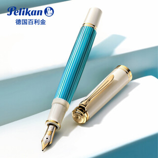 Pelikan 百利金 钢笔 M600 绿松石蓝条 14K金 限量款 EF尖0.38mm