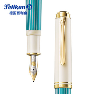 Pelikan 百利金 钢笔 M600 绿松石蓝条 14K金 限量款 EF尖0.38mm