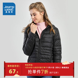 JEANSWEST 真维斯 84223102 女士羽绒服