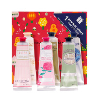 L'OCCITANE 欧舒丹 L'OCCITANE 欧舒丹 护手霜套装 (杏仁30ml+马鞭草30ml+乳木果30ml+玫瑰30ml+橙花30ml+芍药花30ml)