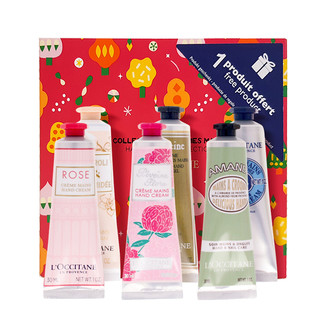 L'OCCITANE 欧舒丹 L'OCCITANE 欧舒丹 护手霜套装 (杏仁30ml+马鞭草30ml+乳木果30ml+玫瑰30ml+橙花30ml+芍药花30ml)