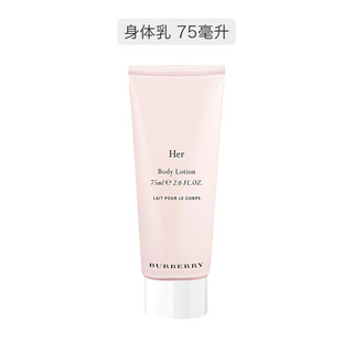 BURBERRY 博柏利 花与她 2019香水套装（香水100ml+香水7.5ml+身体乳75ml）