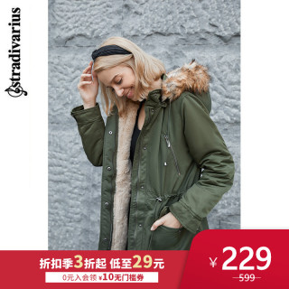 Stradivarius 05895295550 女士连帽派克大衣