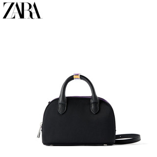 ZARA TRF 17472004040 迷你斜挎贝壳包