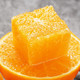 绿鲜森冰糖橙新鲜整箱橙子京东生鲜 9斤（小果约70个）