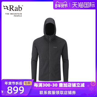 RAB QFA-93 男士连帽抓绒卫衣