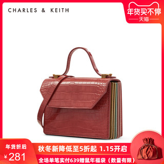 CHARLES & KEITH CK2-70270364 手提单肩包 沙色