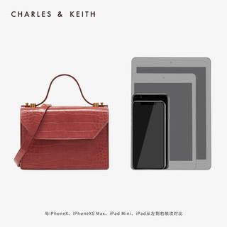 CHARLES & KEITH CK2-70270364 手提单肩包 沙色