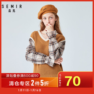 Semir 森马 059070425 女士假两件毛衣