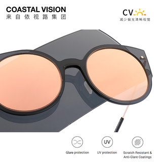 COASTAL VISION 镜宴 CVS7451 女士偏光太阳镜