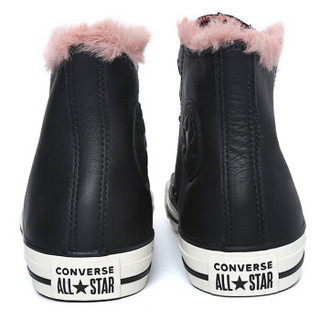 CONVERSE 匡威 Chuck Taylor All Star 162853C 硫化鞋 39