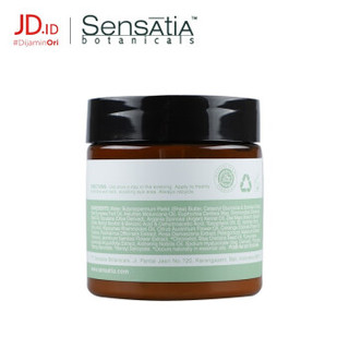 SENSATIA BOTANICALS 橙花美颜面霜 65g