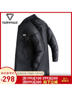 MARK FAIRWHALE 马克华菲 717415027016 男士羽绒服