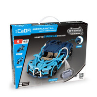 CaDA 咔搭 回力系列 C52015 蓝色魅影