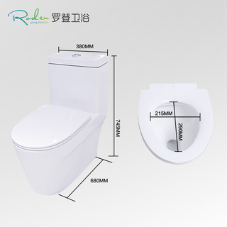 Roden 罗登 RD-M606 喷射虹吸式冲抽水马桶