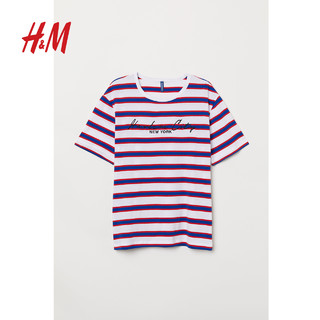 H&M DIVIDED 0599773 男装休闲宽松t恤