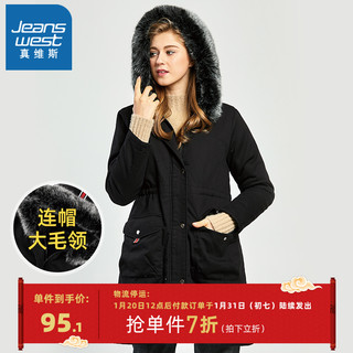 JEANSWEST 真维斯 JW-84-222002 女士棉服外套