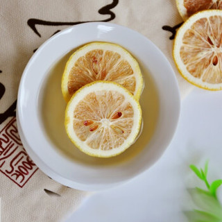 Chinatea 中茶 冻干柠檬片 45g