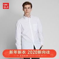 UNIQLO 优衣库 419014 男士长绒棉衬衫