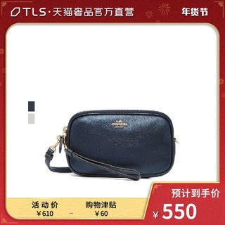 COACH 蔻驰 Sadie 59952 女士单肩斜挎包 