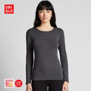 UNIQLO 优衣库 HEATTECH 女士温暖内衣418334 乳白色 S