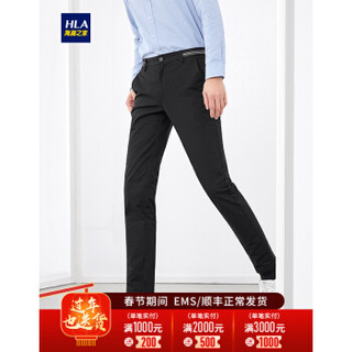 HLA 海澜之家 HKCAJ3R330 男士直筒长裤