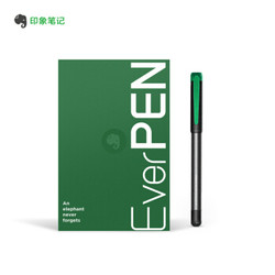 Evernote 印象笔记 everpen 印象笔 智能书写套装 含1个月高级账户