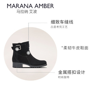 Clarks 其乐 Marana Amber 女士短靴