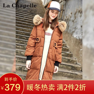 La Chapelle 拉夏贝尔 20011199 女士中长款羽绒服