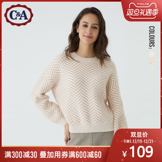 C&A CA200223228 女士毛绒雪尼尔条纹毛衣