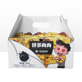 ZHOU HEI YA 周黑鸭 好多肉肉大礼包 500g