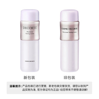 黛珂 植物韵律保湿化妆水 200ml00ml