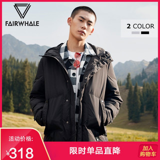 MARK FAIRWHALE 马克华菲  718415027905262 男士羽绒服