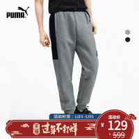 PUMA 彪马 595321 男子卫裤