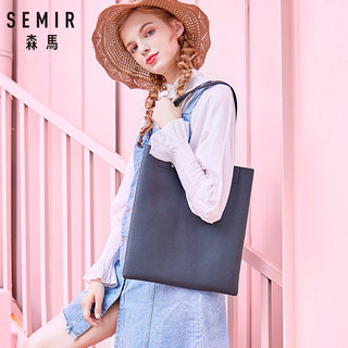 Semir 森马 1D018530144 女士简约托特包