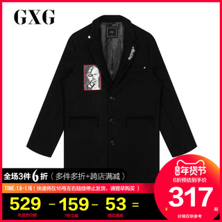 GXG GY126075E 男士羊毛混纺大衣