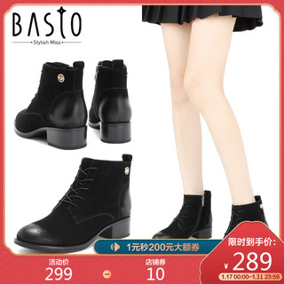 BASTO 百思图 YWR02DD8 女士方跟短靴