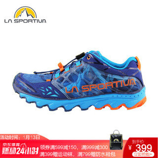 LA SPORTIVA 拉思珀蒂瓦 HELIOS-2.0 男款越野跑鞋