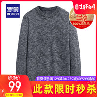 ROMON 罗蒙 8Yy 男士圆领羊毛衫