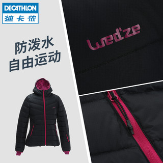 DECATHLON 迪卡侬 女式滑雪羽绒夹克 8506172 黑色 XS