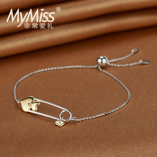 MyMiss 非常爱礼 925银镀铂金 环形针双心手链