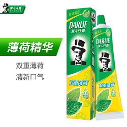 黑人（DARLIE）双重薄荷牙膏175g 清新口气 自然健齿（新旧包装随机发放） *6件