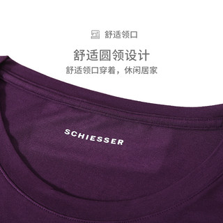 SCHIESSER 舒雅  E0/14872W 女士保暖内衣套装  7400深紫 S