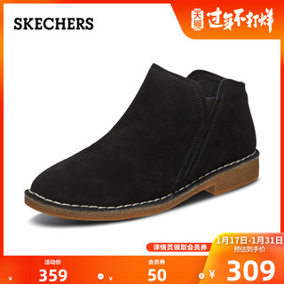 SKECHERS 斯凯奇 32541 女士切尔西短靴