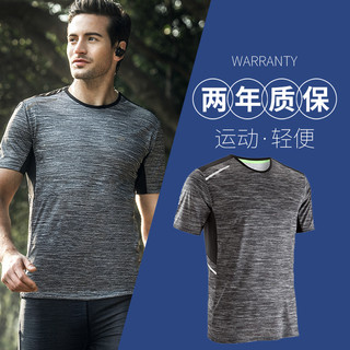 DECATHLON 迪卡侬 男士运动T恤8296520 灰色 XL