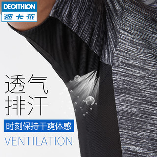 DECATHLON 迪卡侬 男士运动T恤8296520 灰色 XL